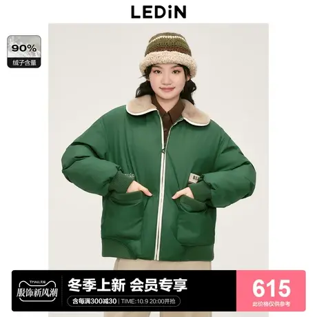 乐町休闲风夹克式短款羽绒服女2023年冬季新款翻毛领廓形保暖外套商品大图