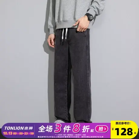 唐狮23秋季新款男牛仔裤宽松直筒裤抽绳美式潮酷百搭阔腿裤子男图片