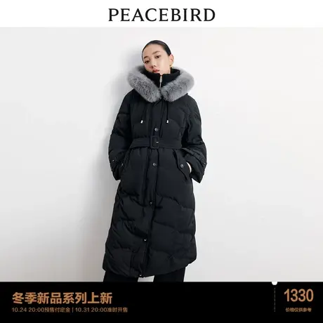 太平鸟连帽长款假两件羽绒服外套女2023冬季新款气质收腰狐狸毛领商品大图