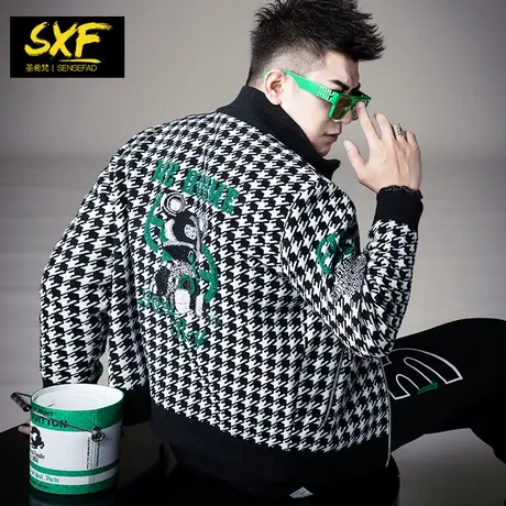 SXF圣希梵夹克外套男 2023新款千鸟格针织刺绣褂子潮男士秋冬上衣图片