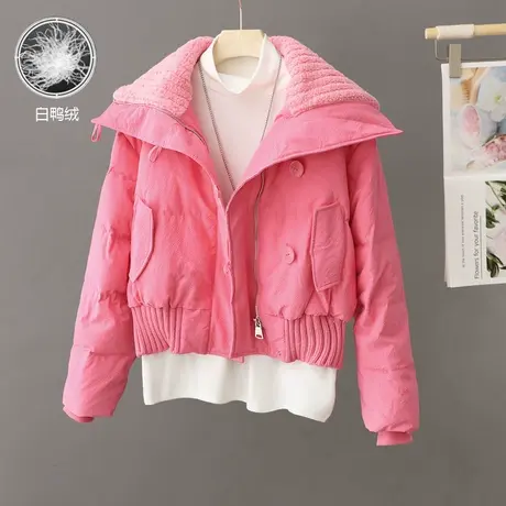 小个子羽绒服女短款2023冬季新款爆款韩版宽松加厚翻领白鸭绒外套图片