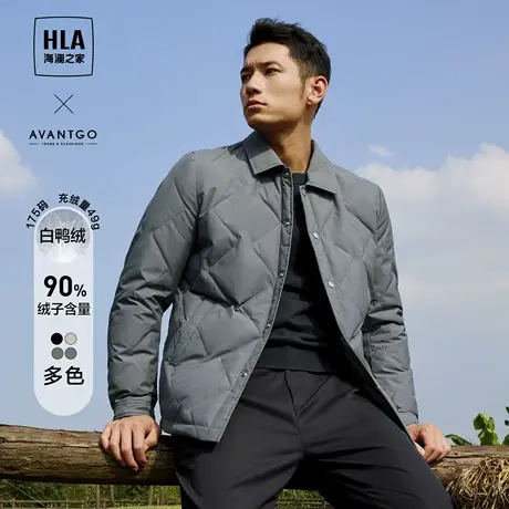 【衬衫领】海澜之家轻商务羽绒服23秋冬新款轻薄保暖休闲黑外套男图片