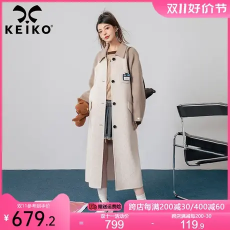 KEIKO [100%羊毛]学院风双面羊绒大衣女2023秋冬复古拼色毛呢外套商品大图