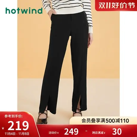 热风女士时尚高腰显瘦开叉长裤潮流女裤简约休闲裤宽松直筒裤商品大图