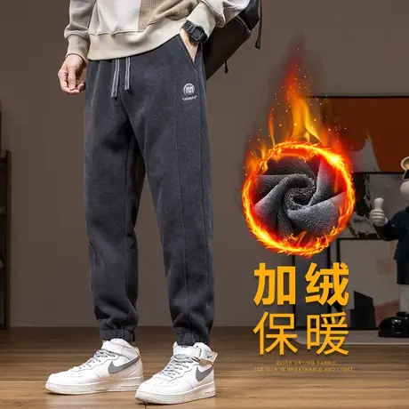 秋冬款男士保暖束脚加绒加厚运动卫裤2023年新款冬季防寒休闲裤子商品大图