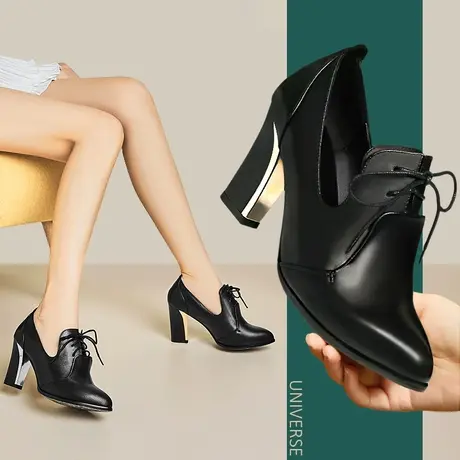 春款女鞋年新款百搭粗跟春秋黑色系带中口久站不累真皮单鞋女商品大图