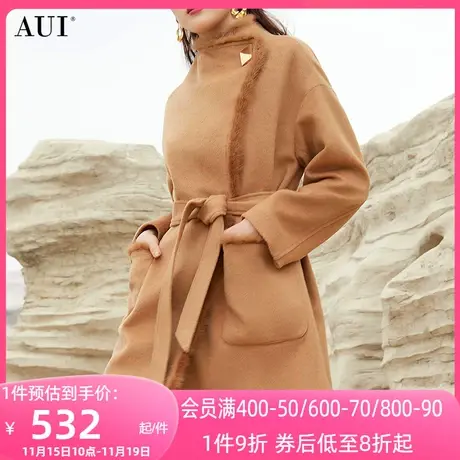 AUI卡其色美拉德风修身毛呢外套女2023冬新款气质御姐呢子大衣厚商品大图