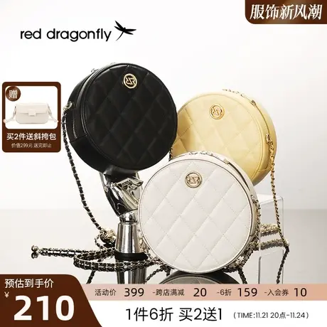 红蜻蜓包包女2024年春季新款时尚通勤小圆包高级感小众设计斜挎包商品大图