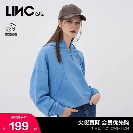 【卫衣合集】LINCCHIC金羽杰卫衣女春秋款宽松连帽卫衣S221HD111商品大图