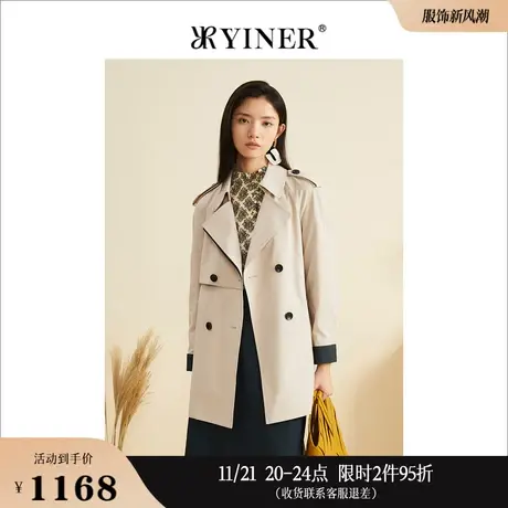 YINER音儿女装秋季中长款宽松西装领撞色风衣外套商品大图