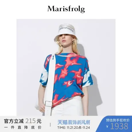 【商场同款】玛丝菲尔女装2021夏季新款纯棉T恤潮流时尚花色上衣商品大图