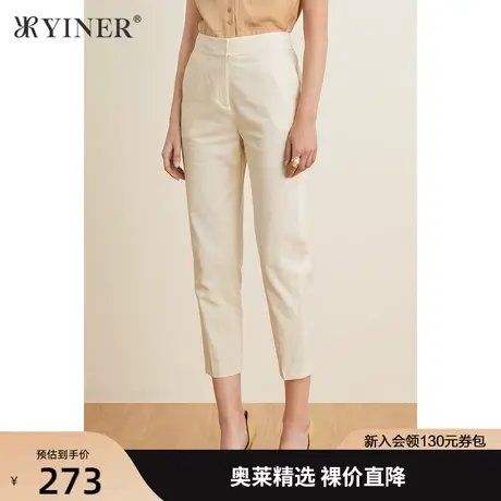 YINER音儿女装夏季新款通勤气质休闲裤图片