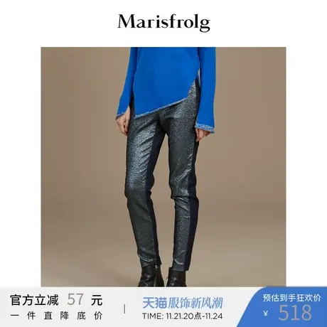 玛丝菲尔牛仔裤2019冬季新款女装铅笔裤拼色裤子女裤商品大图