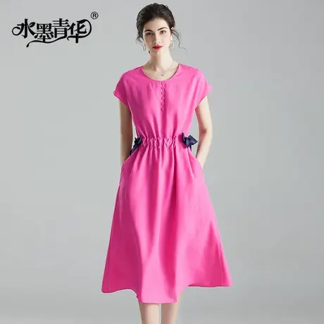 【1件7.9折】夏装新品短袖大摆裙简约纯色修身收腰中长款连衣裙商品大图