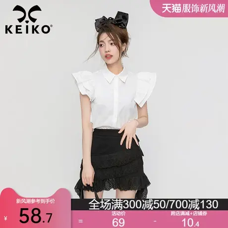 别致漂亮白色短袖衬衫女2023夏季新款气质减龄显瘦飞飞袖上衣小衫商品大图