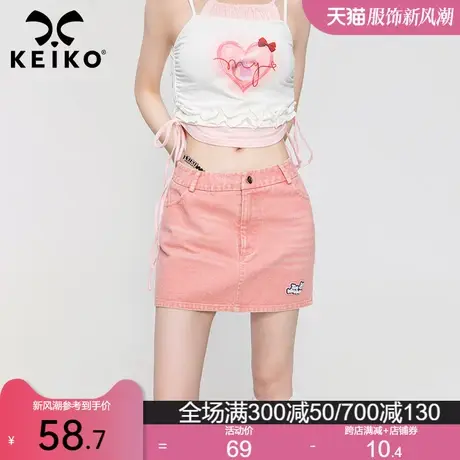 粉色牛仔半身裙女显瘦2023夏季新水洗做旧复古低腰A字包臀短裙子图片