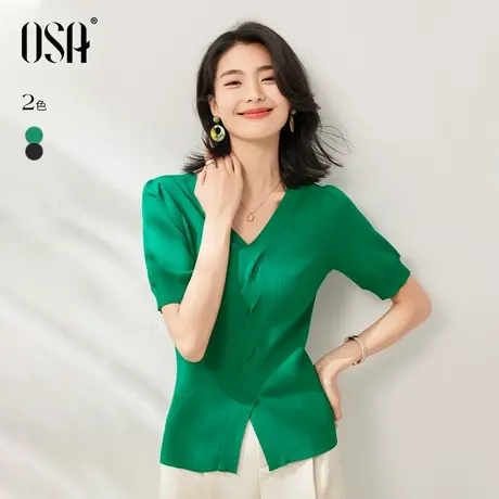 OSA欧莎绿色泡泡袖V领套头针织衫夏季女士2023年新款修身显瘦上衣商品大图