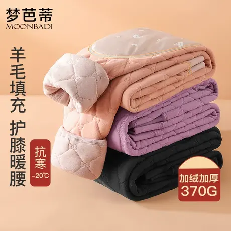 梦芭蒂秋冬季加绒加厚贴片保暖裤高腰收腹提臀护膝含羊毛女保暖裤图片