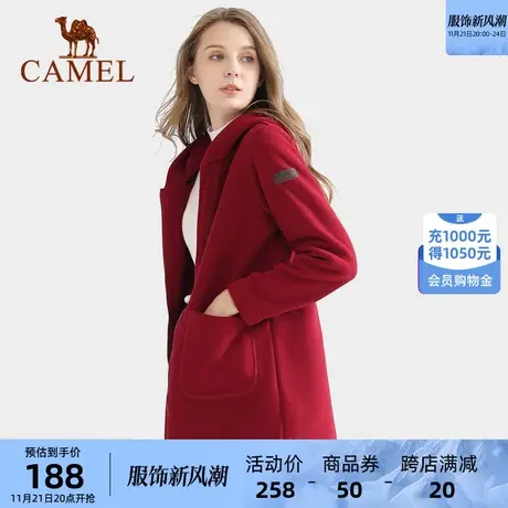 骆驼女装风衣外套红色冬季中长款抓绒运动防风摇粒绒休闲连帽上衣商品大图