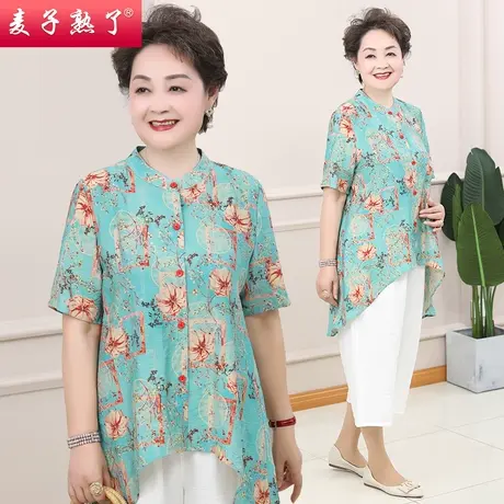 妈妈夏装洋气印花两件套装短袖衬衫上衣长裤阔太太女士中老年女装商品大图