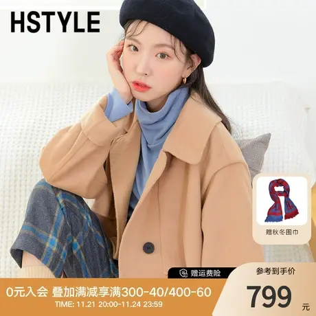韩都衣舍2023秋冬新款双面呢大衣赫本风中长款毛呢外套女JZ14226图片