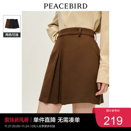 太平鸟 高腰压褶半身裙2023年冬季女士卡其收腰短裙小个子奥莱图片