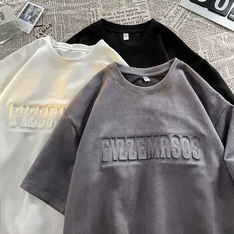 夏季短袖t恤男潮牌2024新款港风钢印打底衫宽松复古衣服半袖体恤商品大图