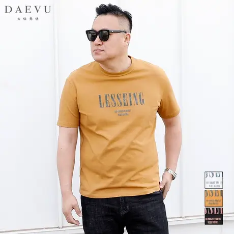 夏新款字母简约棉感日系潮胖子大号加肥加大码圆领男士短袖t恤商品大图
