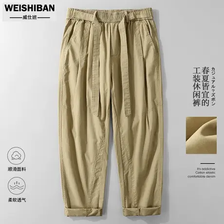 夏季复古百搭纯棉休闲长裤子男潮牌宽松直筒阔腿裤高街百搭工装裤图片