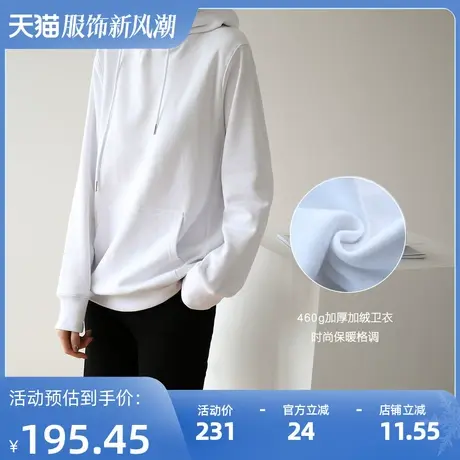 春季新款韩版宽松时尚卫衣女春秋薄款连帽ins潮超火上衣127商品大图