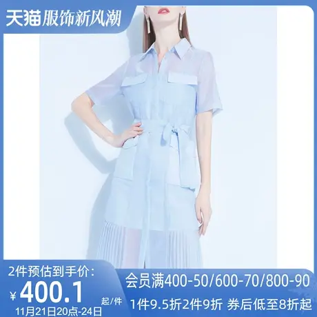 AUI蓝色工装风衬衫连衣裙女2023夏季新款御姐轻熟气质polo百褶裙图片