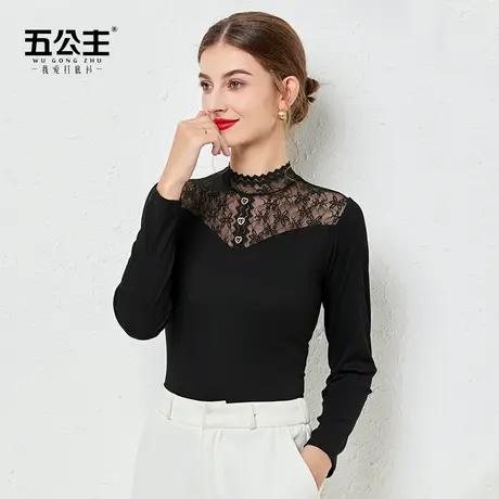 五公主黑色半高领蕾丝打底衫秋冬新款时尚洋气小衫妈妈内搭上衣薄商品大图