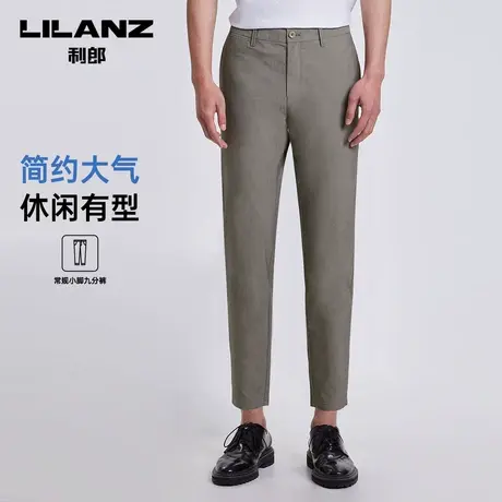 利郎休闲裤男裤子男棉质小脚裤黑色夏季男士九分西裤图片