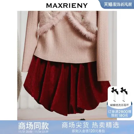 【商场同款】MAXRIENY新中式复古花苞式丝绒短裤童装2023春季新款商品大图