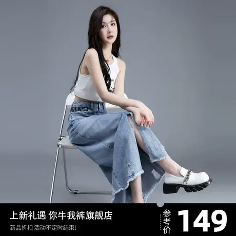 高腰牛仔裙半身裙女夏季中长款开叉裙子2023新款不规则半裙女长裙图片