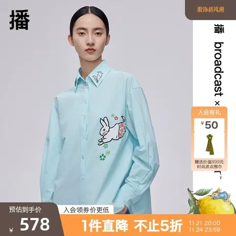 播商场同款Peter Rabbit联名系列2023秋新款衬衫女BDQ1CD0323图片
