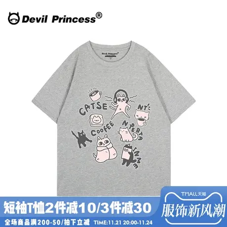 灰色正肩短袖女t恤chic韩系百搭慵懒风夏季新款超好看半袖上衣潮图片