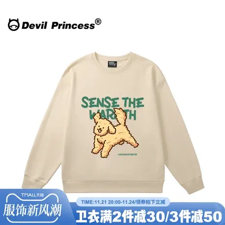 ulzzang学院风小众卡通奶杏色卫衣女宽松大版百搭薄款无帽上衣潮商品大图