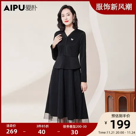 爱朴大码女装2023冬季新款胖mm时髦休闲遮肚显瘦拼接假两件连衣裙商品大图