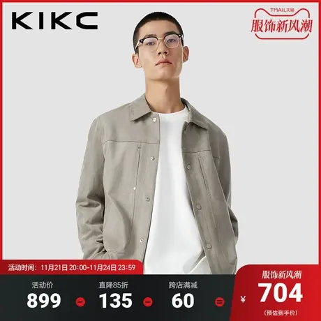kikc夹克外套男2023秋装新款商场同款合体版型简约休闲工装夹克图片