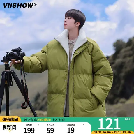 VIISHOW立领棉服男冬季潮牌休闲面包服宽松轻薄加绒加厚棉衣外套图片