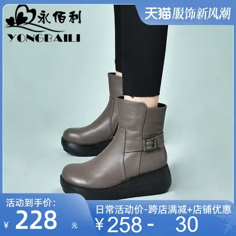 厚底真皮马丁靴女2025秋冬新款加绒短靴高跟松糕鞋皮带扣黑女靴子商品大图