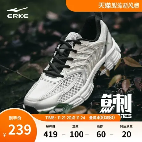 鸿星尔克鱼骨复古跑步鞋透气男鞋减震跑鞋男款鱼刺户外运动休闲鞋商品大图