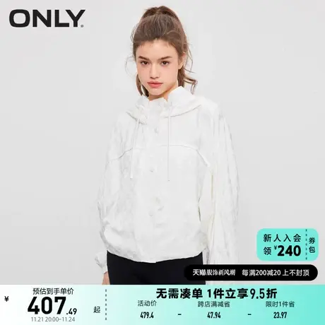 ONLY奥莱夏季新款休闲宽松满印连帽蝙蝠袖短款外套女商品大图