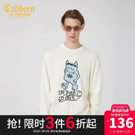 卡宾男装卡通提花针织衫秋冬款毛衣潮流休闲宽松线衫H商品大图