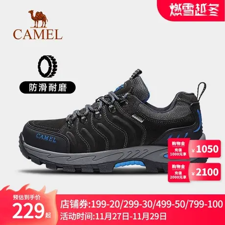 Camel骆驼登山鞋男防水防滑耐磨冬季山系运动鞋女牛皮专业徒步鞋图片