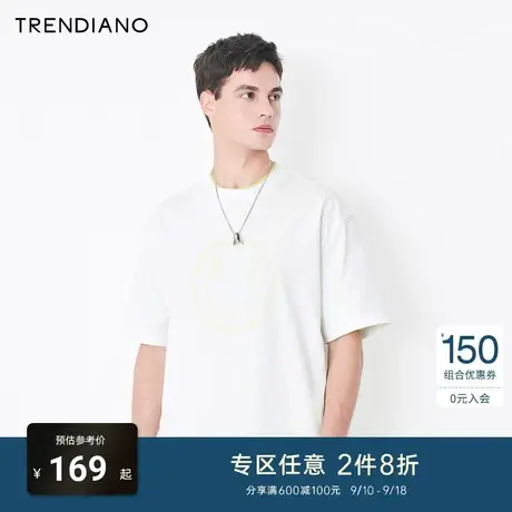 TRENDIANO官方潮牌男装时尚简约笑脸印花百搭纯棉圆领短袖T恤男士商品大图