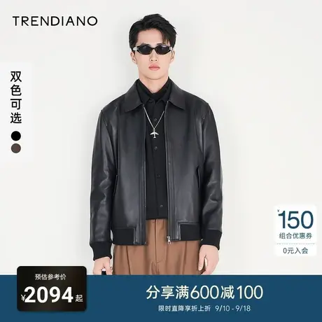 TRENDIANO官方男装秋季潮牌绵羊皮翻领时尚长袖真皮夹克外套男士商品大图