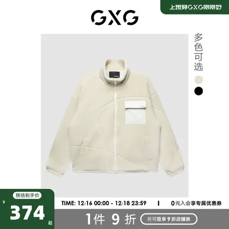 GXG奥莱 22年秋季新款羊羔绒休闲简约保暖立领外套夹克男商品大图