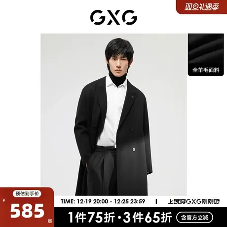 GXG奥莱 22年男装 黑色斜纹精致长大衣外套斯文有型舒适 冬季新品图片